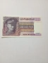 МИАНМАР БАНКНОТА , снимка 1