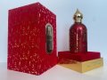 Hayati Attar Collection 100 ml Eau de Parfum