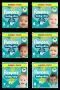 Mamia, Pampers - внос от Англия , снимка 5