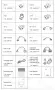 ThinkTool Basic, снимка 14