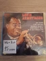 Продавам грамофонни плочи, снимка 8