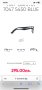 Мъжки диоптрични очила RAY-BAN RX 7047 5450, снимка 8