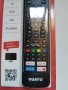 Дистанционно управление URC1530 NETFLIX HISENSE LED AMAZON, снимка 2