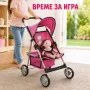 Детска количка за кукли с подвижен сенник, колани и кош за аксесоари, снимка 4