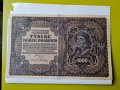 WW1 POLAND 1000 MAREK 1919 LARGE NOTE