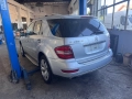 Mercedes ML350 3.0CDI ‼️на части‼️, снимка 5