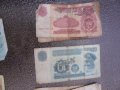 БГ БАНКНОТИ ОТ СОЦА, снимка 5