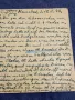 Пощенска картичка Царство България 1944г. с печати и марки рядка за КОЛЕКЦИОНЕРИ 23652, снимка 12