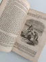 Пълни съчинения на Волтер 1856г - Том 4 Векът на Луи 14, снимка 2