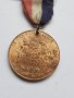 Английски медал, снимка 6