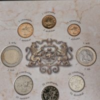 Комплект разменни монети., снимка 2 - Нумизматика и бонистика - 42123545