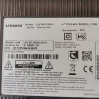 Samsung UE43RU7092U части, снимка 10 - Части и Платки - 41850214