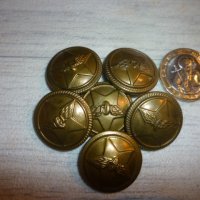 Копчета БДЖ ЖП , снимка 10 - Антикварни и старинни предмети - 41306952