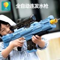 Водна пушка, воден пистолет, автомат с вода, 8м, синя, снимка 1 - Електрически играчки - 41310538