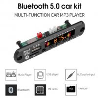 MP3 модул за вграждане 9V-12V с Bluetooth, снимка 1 - MP3 и MP4 плеъри - 26172446