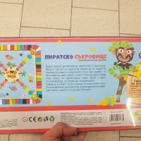 Игра пиратско съкровище, снимка 2 - Игри и пъзели - 39430544