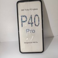 360° 2в1 Пълнопокриващ PVC Кейс за Huawei P40 Pro / Черен /, снимка 1 - Калъфи, кейсове - 44161365