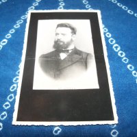 Стара картичка Христо Ботев от 1941г., снимка 3 - Други ценни предмети - 34699338