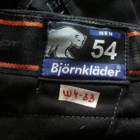 Bjornklader CARPENTER ACE Work Wear Trouser размер 54 / XL работен панталон W4-33, снимка 16 - Панталони - 42711798