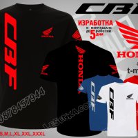 Honda CBF тениска и шапка st-mh-cbf, снимка 2 - Тениски - 36073522