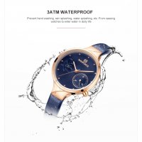 Дамски часовник NAVIFORCE Feminino Blue/Gold 5001L RGBEBE. , снимка 12 - Дамски - 34751188