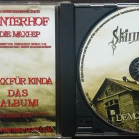 Skinny Al – Demonenpark, снимка 2 - CD дискове - 35728632