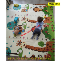 Сгъваемо детско килимче за игра, топлоизолиращо 180x150x1cm - Жираф и Цифри - КОД 4143, снимка 5 - Други - 44683131