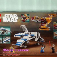 Продавам лего LEGO Star Wars 75364 - Новият републикански Е-уинг срещу старфайтъра на Шин Хати, снимка 2 - Образователни игри - 42489681