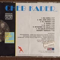CHEB KADER-оригинален диск-8лв, снимка 2 - CD дискове - 44290957