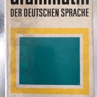 Grammatik der deutschen Sprache Walter Jung, снимка 1 - Чуждоезиково обучение, речници - 34366636