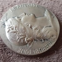Сребърен Медал за награда на Франция по стрелба плакет жетон, снимка 3 - Антикварни и старинни предмети - 41343495