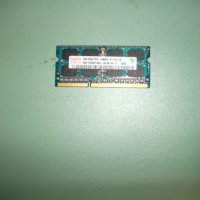 68.Ram за лаптоп DDR3 1333 MHz,PC3-10600,2Gb,hynix, снимка 1 - RAM памет - 41829880