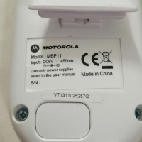  Цифров Бебефон Motorola MBP11, снимка 7 - Бебефони - 44707926