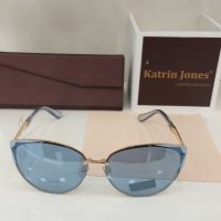 Дамски слънчеви очила - Katrin Jones, снимка 2 - Слънчеви и диоптрични очила - 41617003