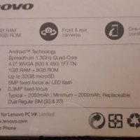 Lenovo & Vodafone, снимка 7 - Lenovo - 44436692