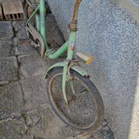 Колело Балкан, снимка 2 - Велосипеди - 44143072
