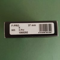 Поляризационен филтър B+W. Made in Germany. Резба 37 mm., снимка 11 - Обективи и филтри - 40606576
