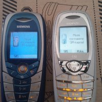 Телефони Сименс, снимка 1 - Siemens - 44193489