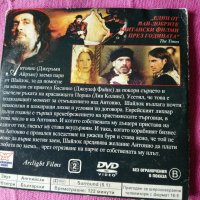 Ал Пачино - филми, снимка 2 - DVD филми - 38133995