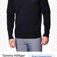 Tommy hilfiger-мъжки пуловер, снимка 1 - Блузи - 39437013