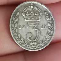 3 пенса 1911 г сребро Великобритания , снимка 1 - Нумизматика и бонистика - 41548783