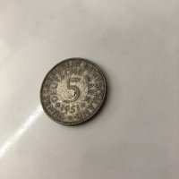 Сребърна монета Германия 5 марки, 1951, снимка 8 - Нумизматика и бонистика - 41484845