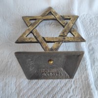 Стара Еврейска звезда - бронз, снимка 3 - Статуетки - 41472519