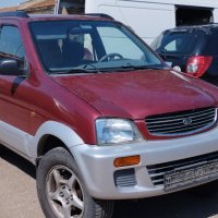 Daihatsu Terios 1.3-86к.с. бензин газ  автоматик  на части , снимка 2 - Автомобили и джипове - 40899618