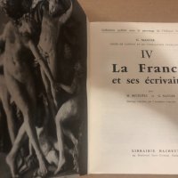 Cours de Langue et de Civilisation Françaises. Tome 3-4 Gaston Mauger, снимка 2 - Чуждоезиково обучение, речници - 34737341