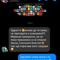 Спрей за почистване на баня с приятен аромат, снимка 2 - Други стоки за дома - 41475917