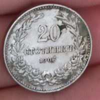 20 стотинки 1906 г , снимка 3 - Нумизматика и бонистика - 41834540