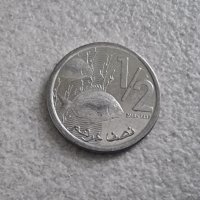 Монети. Мароко. Дирхам . 7 бройки. Новата серия монети., снимка 6 - Нумизматика и бонистика - 39029938