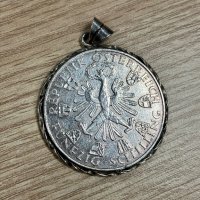 Сребърна монета с обков/медальон - 50 шилинга 1959 г, Австрия, снимка 2 - Нумизматика и бонистика - 42074091
