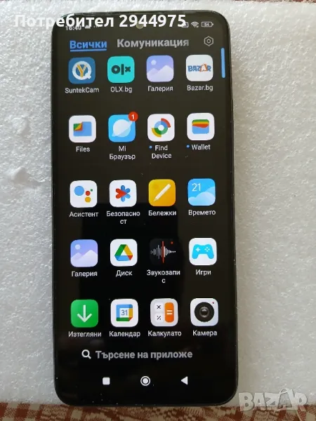 РедМи 12/Xiaomi 12, снимка 1